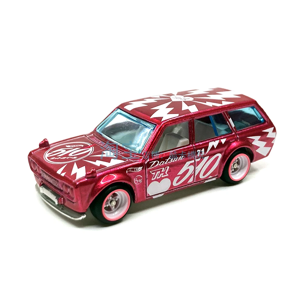 Datsun Bluebird Wagon (510)