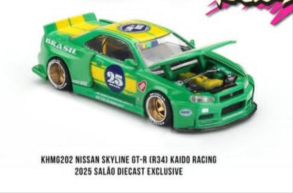 Nissan Skyline GT-R (R34)